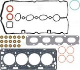 Комплект прокладок двигателя