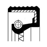 Сальник раздаточной коробки