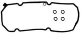 Комплект прокладок крышки головки цилиндра