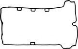 Прокладка, крышка головки цилиндра