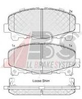 Колодки тормозные дисковые | перед |