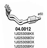 Катализатор | перед |