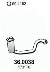 Катализатор | перед |