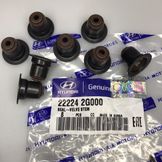 Колпачок маслосъемный ( 2222425000 )