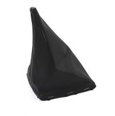 Чехол рычага переключения передач / ford Focus-II (titainum) 08~