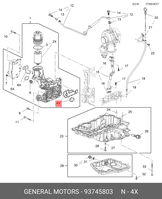 Комплект сальников корпуса масляного фильтра