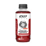 Промывка двигателя 5-минутная Классическая для коммерческого транспорта, 1 л