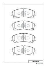 Колодки тормозные дисковые | перед |