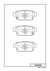 Колодки тормозные барабанные | зад |