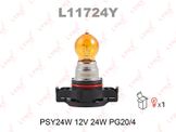 Лампа psy24w 12V 24W pg20/4