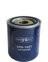 Фильтр влагоотделителя HCV - GoodWill ADG 1051