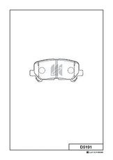 Колодки тормозные дисковые | зад |