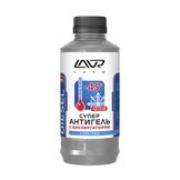 Суперантигель с диспергатором присадка в дизельное топливо 1:500, 1 л