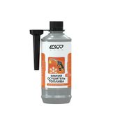 Зимний осушитель топлива, 310 мл