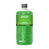 Снят с производства Автошампунь-суперконцентрат Green 1:120 - 1:320 lavr Auto Shampoo Super Concentrate, 1000мл