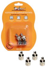 Колпачки на шинный вентиль с ключом, хром, металл 4 шт., комплект