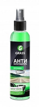 Антизапотеватель antifog, 250мл