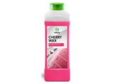Холодный воск Cherry Wax 1л