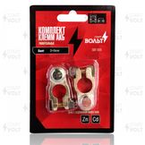 Клеммы АКБ в комплекте цинк с кадмиевым покрытием, болт М8