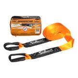 Трос динамический 10 т, 8 м + сумка (стропа рывковая)