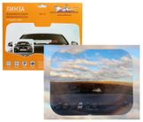 Линза панорамного обзора, парковочная 20*25 см