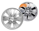 Колпаки колесные 16 Бест, серебристый, компл. 2 шт. - AIRLINE AWCC-16-06