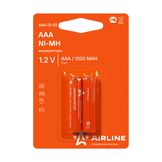 Батарейки AAA hr03 аккумулятор Ni-Mh 1200 mAh 2шт.