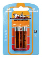 Батарейки AA HR6 аккумулятор Ni-Mh 2600 mAh 2шт.