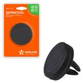 Держатель для телефона в дефлектор магнитный