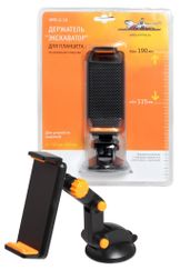 Держатель для планшета/телефона на присоске-липучке Экскаватор
