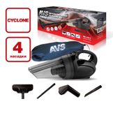 Пылесос автомобильный Turbo 1011 /4 насадки/