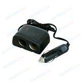 Разветвитель прикуривателя avs 12/24 (на 2 выхода)