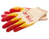 Перчатки латексные