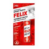 Клей холодная сварка универсальный 55гр