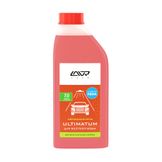 Автошампунь Ultimatum Для жесткой воды 7.0 Концентрат 1:40 - 70, 1,1 КГ