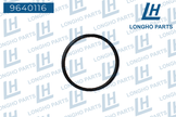 Кольцо уплотнительное масл. фильтра Chevrolet Aveo II 1,4 DOHC/Cruze 1,8 55593191