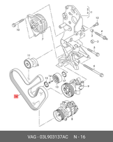 Ремень приводной volkswagen Transporter
