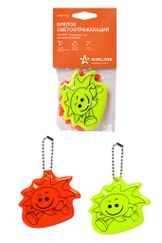 Брелок светоотражающий Фликер на цепочке, 2 шт., оранжевый/зеленый