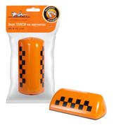 Знак такси на магнитах