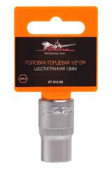 Головка торцевая 1/2 DR шестигранная 13мм