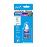 Фиксатор резьбы разъемный, 9 мл