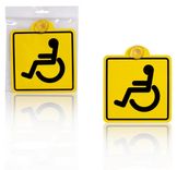 Знак Инвалид гост, внутренний, на присоске (150*150 мм), в уп. 1шт.