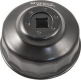 Съемник масляных фильтров чашка 14-граней, 65 мм