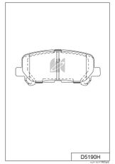 Колодки тормозные, задние