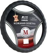 Оплетка на руль (нат. кожа) gl-165m-b (размер M, черный)