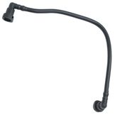 Трубка топливная