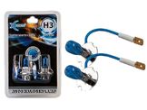 Лампа галоген 12V H3 55W Pk22s  Super White +30% яркости
