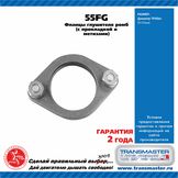 Фланцы d55 мм. (с прокладкой и стяжными болтами)