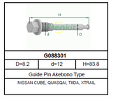 Направляющая тормозного суппорта | зад |