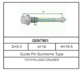 Направляющая тормозного суппорта | зад |